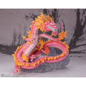 Bandai One Piece FiguartsZERO (Extra Battle) Kouzuki Momonosuke - Twin Dragons 