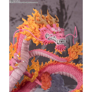 Bandai One Piece FiguartsZERO (Extra Battle) Kouzuki Momonosuke - Twin Dragons 