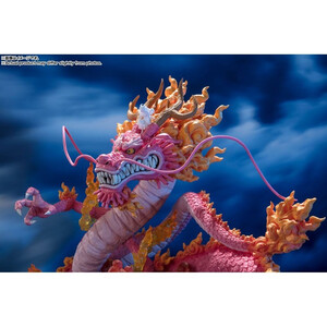 Bandai One Piece FiguartsZERO (Extra Battle) Kouzuki Momonosuke - Twin Dragons 