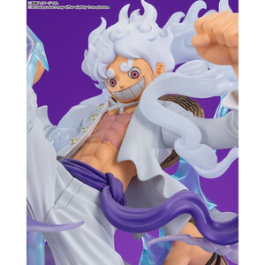 Bandai One Piece FiguartsZERO (Extra Battle) Monkey D. Luffy -Gear 5 Gigant- 