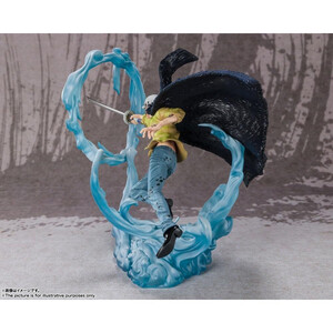 Bandai One Piece FiguartsZERO Extra Battle Trafalgar Law Battle of Monsters on Onigashima 