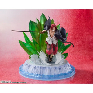 Bandai One Piece Film Red FiguartsZERO (Extra Battle) Shanks & Uta 