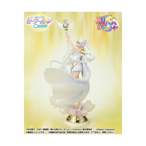 Bandai Pretty Guardian Sailor Moon Cosmos The Movie FiguartsZERO 