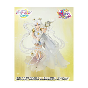 Bandai Pretty Guardian Sailor Moon Cosmos The Movie FiguartsZERO 