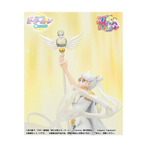 Bandai Pretty Guardian Sailor Moon Cosmos The Movie FiguartsZERO 