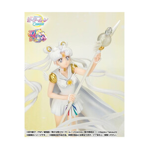 Bandai Pretty Guardian Sailor Moon Cosmos The Movie FiguartsZERO 
