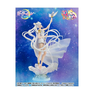 Bandai Pretty Guardian Sailor Moon Cosmos The Movie FiguartsZERO 