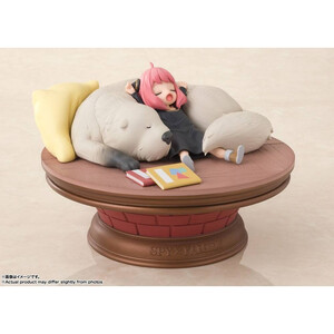 Bandai Spy x Family FiguartsZERO Anya Forger & Bond Forger 