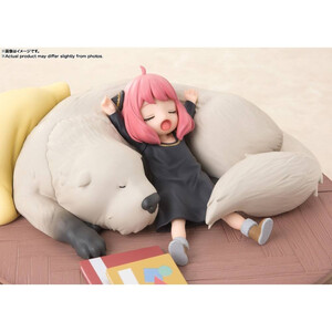 Bandai Spy x Family FiguartsZERO Anya Forger & Bond Forger 