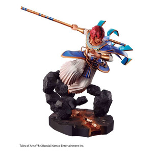 Bandai Tales of Arise FiguartsZERO Dohalim 