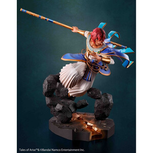 Bandai Tales of Arise FiguartsZERO Dohalim 
