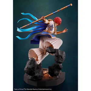 Bandai Tales of Arise FiguartsZERO Dohalim 