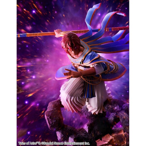 Bandai Tales of Arise FiguartsZERO Dohalim 