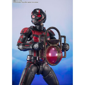 Bandai Ant-Man and the Wasp Quantumania S.H. Figuarts Ant-Man 