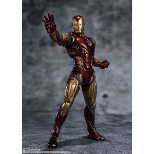 Bandai Avengers Endgame S.H. Figuarts Iron Man Mark 85 (Five Years Later - 2023) (The Infinity Saga) 