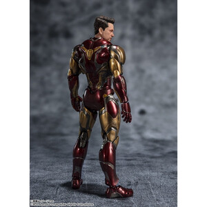 Bandai Avengers Endgame S.H. Figuarts Iron Man Mark 85 (Five Years Later - 2023) (The Infinity Saga) 