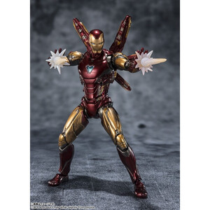 Bandai Avengers Endgame S.H. Figuarts Iron Man Mark 85 (Five Years Later - 2023) (The Infinity Saga) 