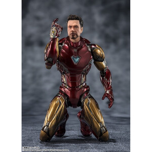 Bandai Avengers Endgame S.H. Figuarts Iron Man Mark 85 (Five Years Later - 2023) (The Infinity Saga) 