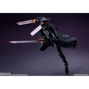 Bandai Chainsaw Man S.H. Figuarts Samurai Sword 