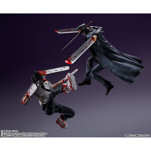 Bandai Chainsaw Man S.H. Figuarts Samurai Sword 