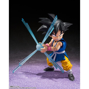 Bandai Dragon Ball GT S.H. Figuarts Son Goku 
