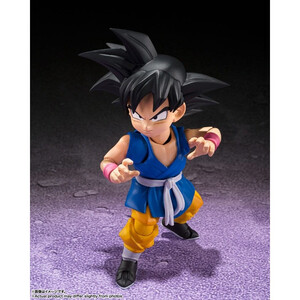 Bandai Dragon Ball GT S.H. Figuarts Son Goku 