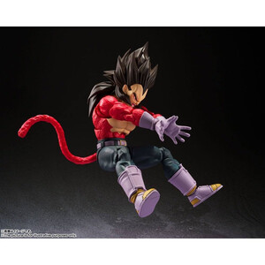 Bandai Dragon Ball GT S.H. Figuarts Super Saiyan 4 Vegeta 