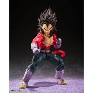 Bandai Dragon Ball GT S.H. Figuarts Super Saiyan 4 Vegeta 