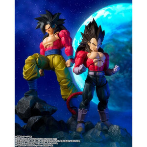 Bandai Dragon Ball GT S.H. Figuarts Super Saiyan 4 Vegeta 