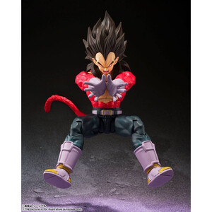 Bandai Dragon Ball GT S.H. Figuarts Super Saiyan 4 Vegeta 