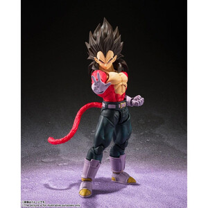 Bandai Dragon Ball GT S.H. Figuarts Super Saiyan 4 Vegeta 