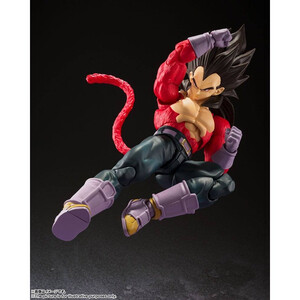 Bandai Dragon Ball GT S.H. Figuarts Super Saiyan 4 Vegeta 