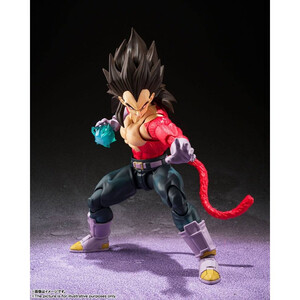 Bandai Dragon Ball GT S.H. Figuarts Super Saiyan 4 Vegeta 
