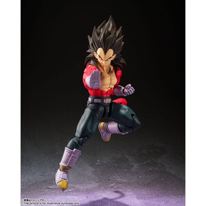 Bandai Dragon Ball GT S.H. Figuarts Super Saiyan 4 Vegeta 