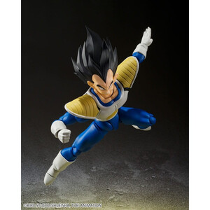 Bandai Dragon Ball Super S.H. Figuarts Vegeta 24000 Power Level 