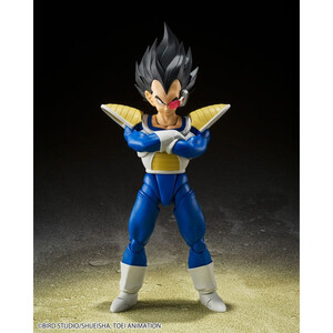 Bandai Dragon Ball Super S.H. Figuarts Vegeta 24000 Power Level 
