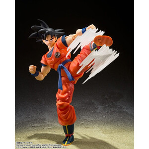Bandai Dragon Ball Z S.H. Figuarts Accessories Son Goku's Effect Parts Set 