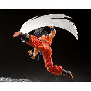 Bandai Dragon Ball Z S.H. Figuarts Accessories Son Goku's Effect Parts Set 