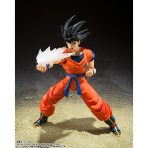 Bandai Dragon Ball Z S.H. Figuarts Accessories Son Goku's Effect Parts Set 