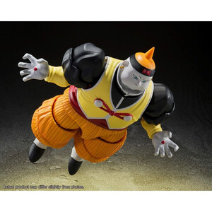 Bandai Dragon Ball Z S.H. Figuarts Android 19 
