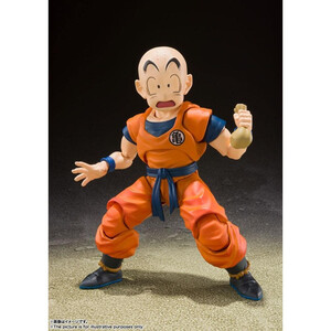 Bandai Dragon Ball Z S.H. Figuarts Krillin Earth's Strongest Man 