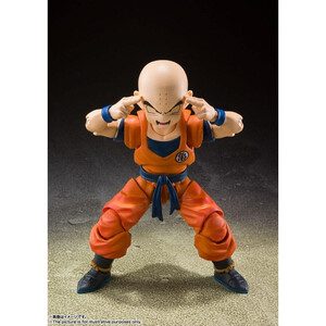 Bandai Dragon Ball Z S.H. Figuarts Krillin Earth's Strongest Man 