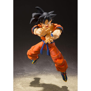 Bandai Dragon Ball Z S.H. Figuarts Son Goku (A Saiyan Raised On Earth) 
