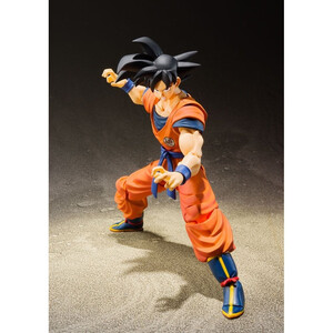 Bandai Dragon Ball Z S.H. Figuarts Son Goku (A Saiyan Raised On Earth) 