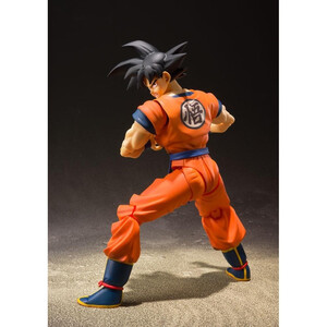 Bandai Dragon Ball Z S.H. Figuarts Son Goku (A Saiyan Raised On Earth) 