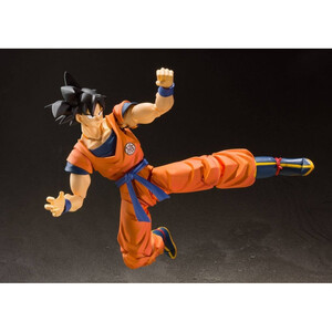 Bandai Dragon Ball Z S.H. Figuarts Son Goku (A Saiyan Raised On Earth) 