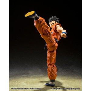 Bandai Dragon Ball Z S.H. Figuarts Yamcha 