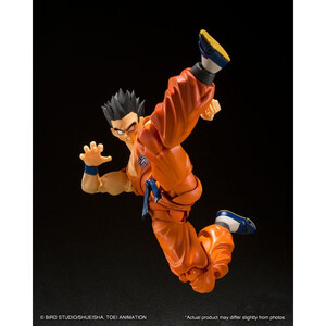 Bandai Dragon Ball Z S.H. Figuarts Yamcha 