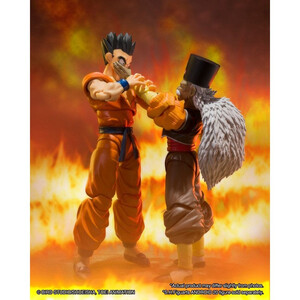 Bandai Dragon Ball Z S.H. Figuarts Yamcha 