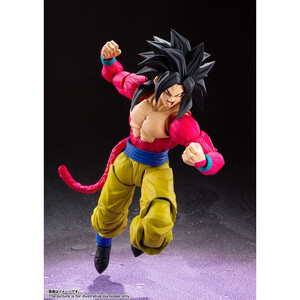 Bandai Dragonball GT S.H. Figuarts Super Saiyan 4 Son Goku 